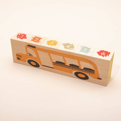 Wooden School Puzzle Blocks – Environments Educational Building Set – Montessori Learning Toy – Ages 3+